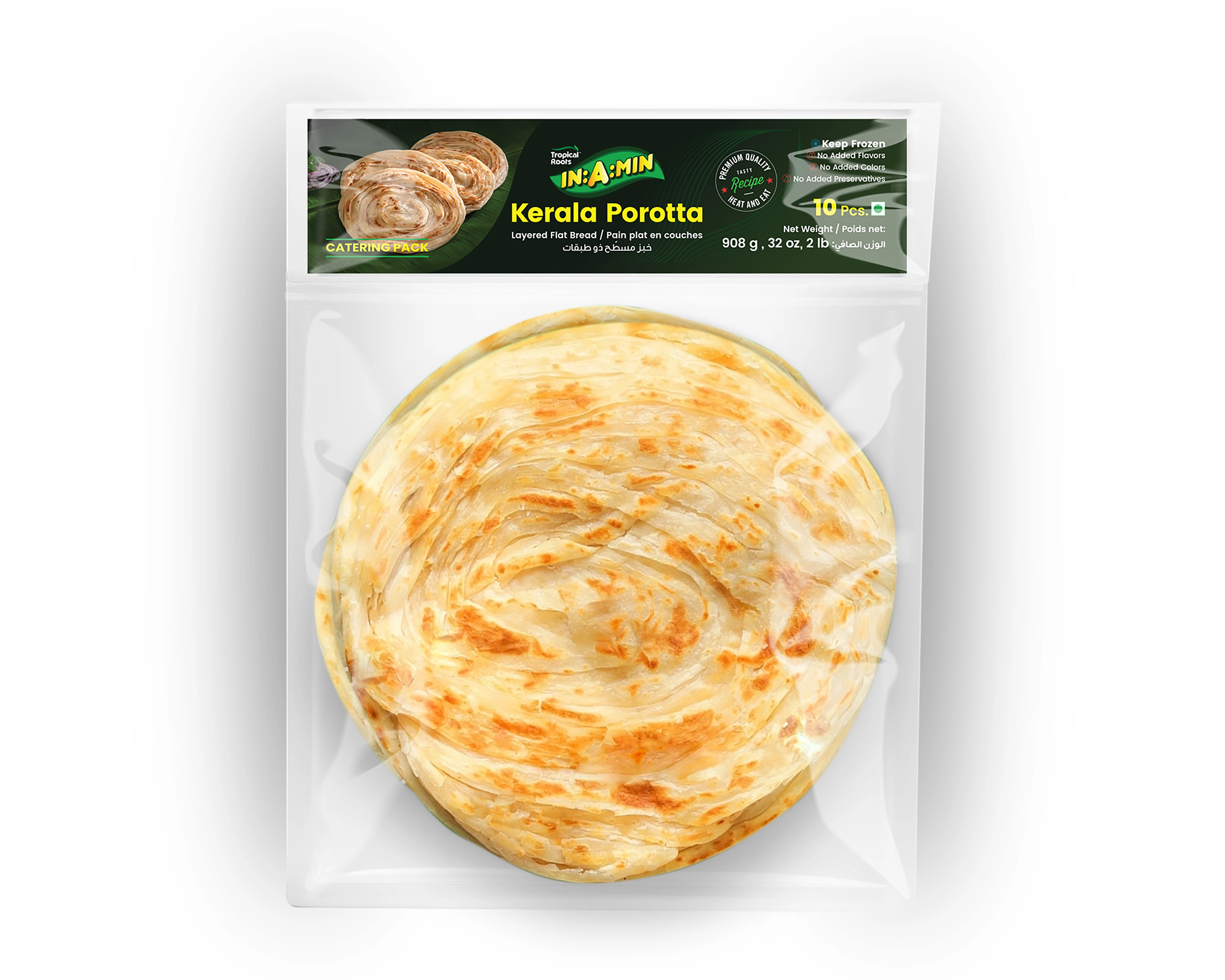 Kerala Porotta - Delight Pack